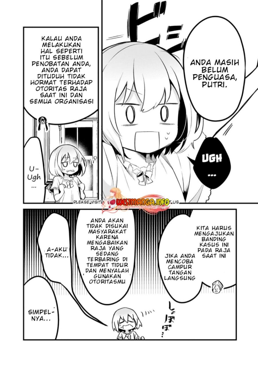 Welcome to Cheap Restaurant of Outcasts! (Tsuihousha Shokudou e Youkoso!) Chapter 35 Gambar 18